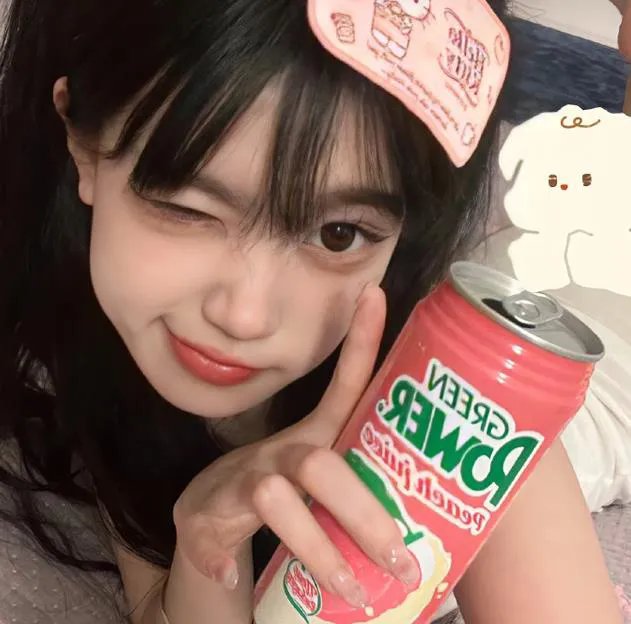误伤